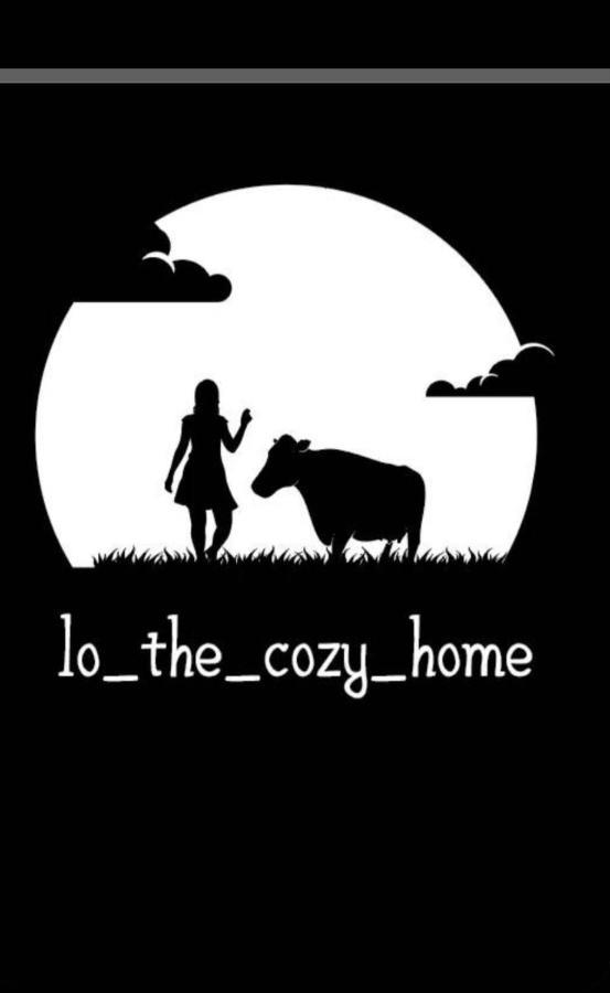 Io The Cosy * Пломарион